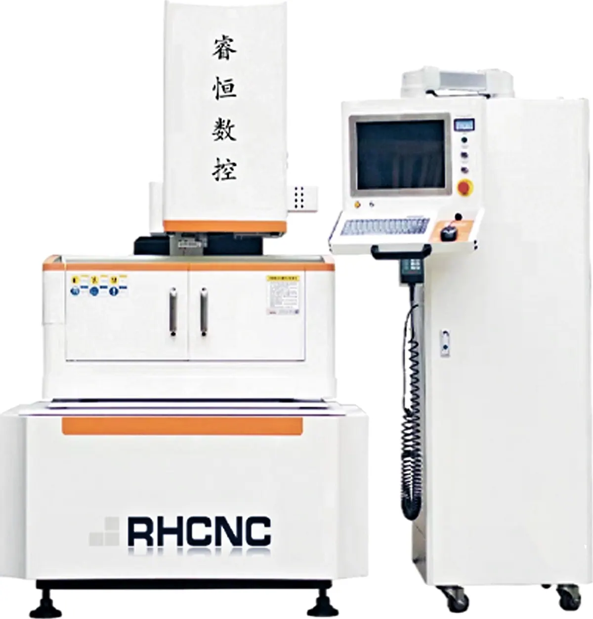 LQ series wire EDM machine.